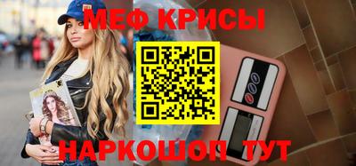 кокаин колумбия Пугачёв