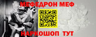альфа пвп Пыть-Ях