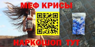 ALPHA PVP Партизанск