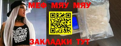 Альфа ПВП Пушкино