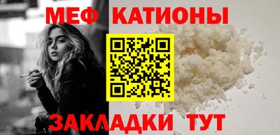 Альфа ПВП Пушкино