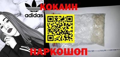 Альфа ПВП Пушкино