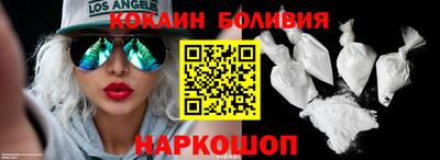 ALPHA PVP Партизанск
