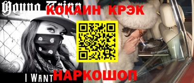Альфа ПВП Пушкино