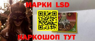 альфа пвп Пыть-Ях