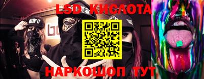 кокаин колумбия Пугачёв