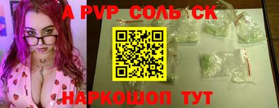 кокаин колумбия Пугачёв