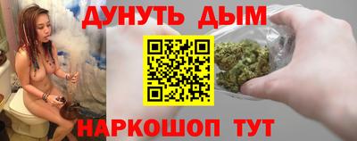 альфа пвп Пыть-Ях