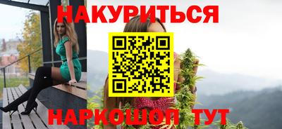 альфа пвп Пыть-Ях