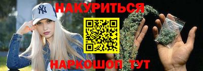 твердый Пенза