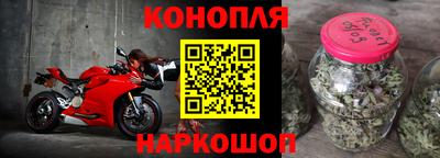 прущий лед Первоуральск