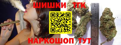 альфа пвп Пыть-Ях