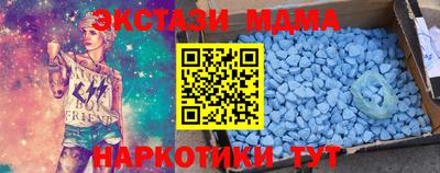 твердый Пенза