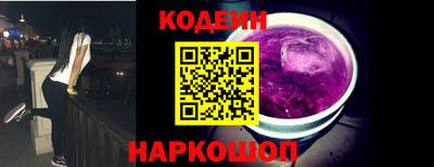 Альфа ПВП Пушкино
