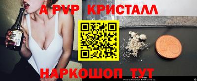кокаин колумбия Пугачёв