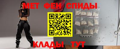 Альфа ПВП Пушкино