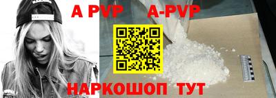 кокаин колумбия Пугачёв