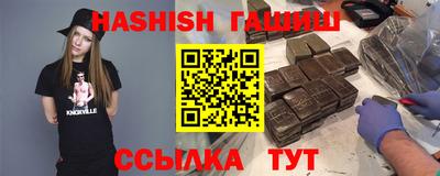 Альфа ПВП Пушкино