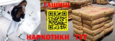 ALPHA PVP Партизанск