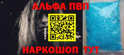 твердый Пенза