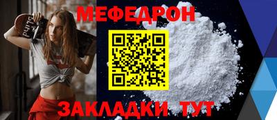кокаин колумбия Пугачёв