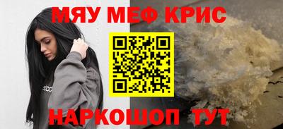 кокаин колумбия Пугачёв