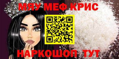 Альфа ПВП Пушкино